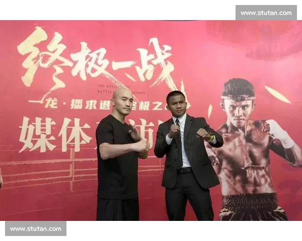 高上海对决播求：中泰搏击巅峰之战引爆擂台风云传奇之夜终极碰撞